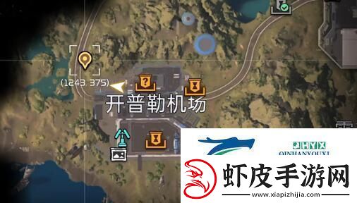 星球重启开普勒机场全位置宝箱获取详情攻略