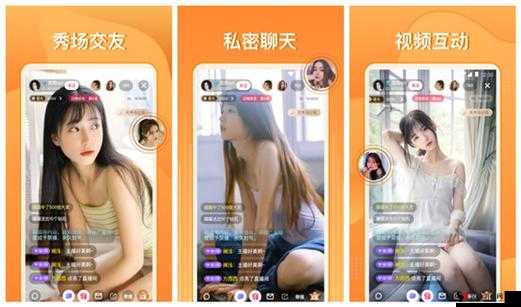 绿巨人 APP 无限畅享丝瓜短视频精彩内容