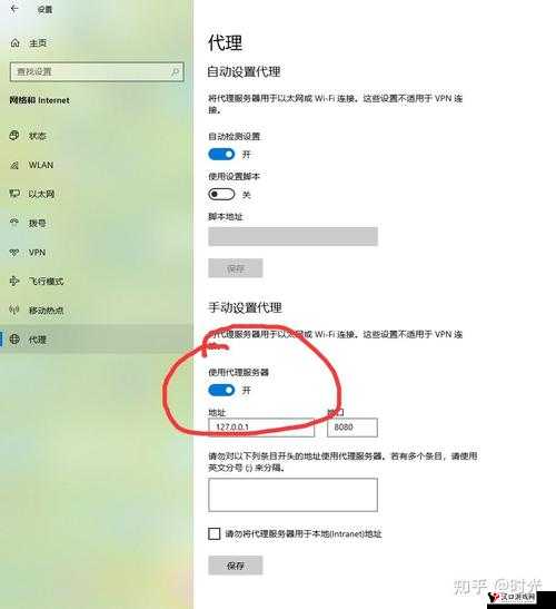 浏览器观看 B 站视频最佳设置指南及相关优化要点