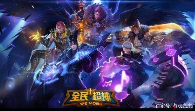 全民超神,揭秘克制斗战神孙悟空的几大英雄
