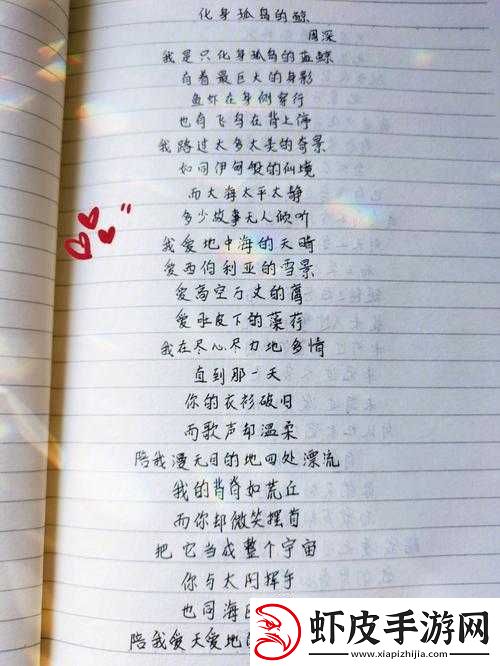来吧儿子妈妈是你的人是什么歌