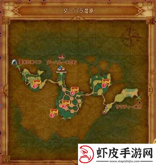 勇者斗恶龙11全面攻略