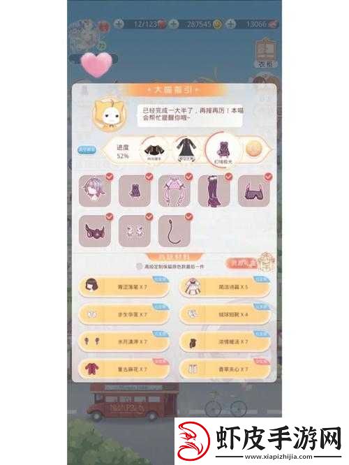 奇迹暖暖天工开物深度解析