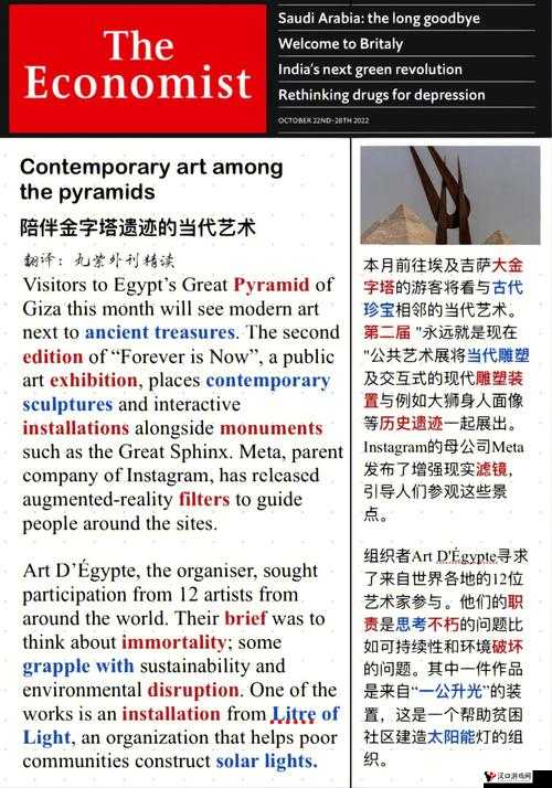 农村家庭关系大乱炖的原因:传统观念与现代观念的碰撞冲突
