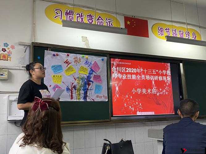 爱好者论坛:汇聚多元兴趣分享交流共促成长的平台