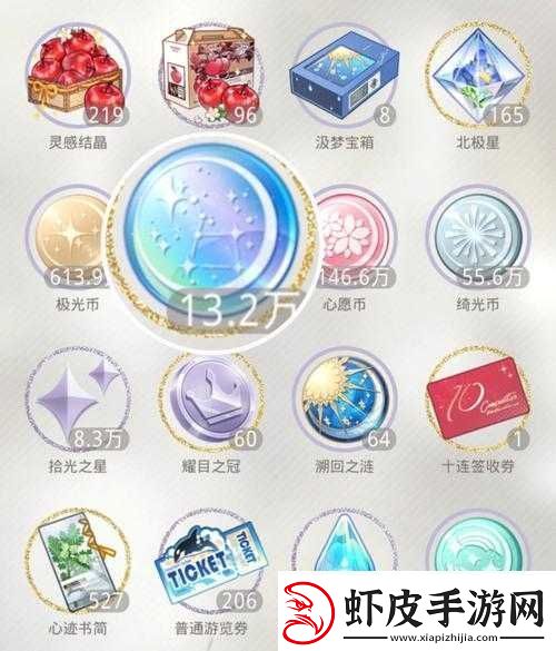 玛娜希斯回响深度攻略