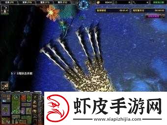 世界2