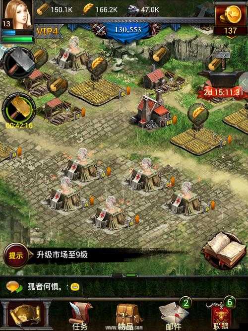 列王的纷争中期发展秘籍,士兵训练的全面解析