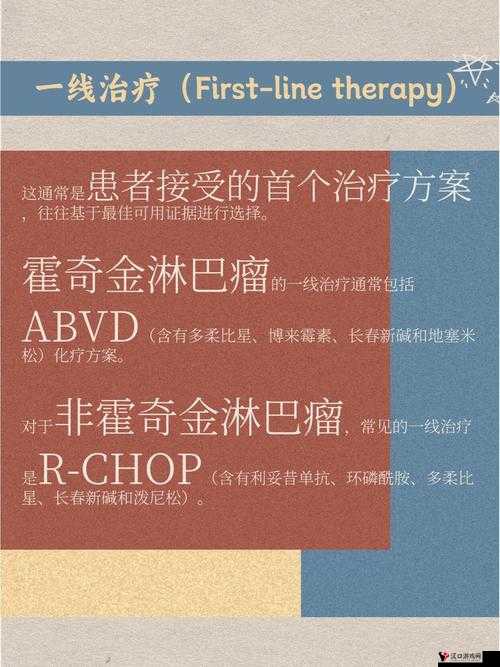 精品人在二线三线的区别究竟有何不同