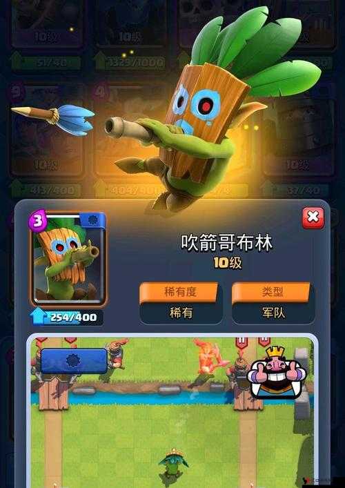皇室战争哥布林飞桶解析与解场打法技巧分析