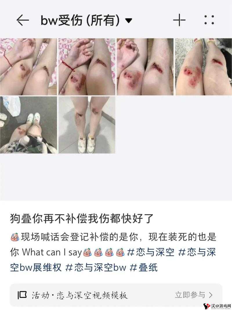 老 BWBWBWBWBW 最简单回答:探索其背后的深刻内涵与意义