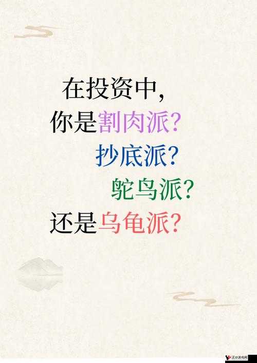 整夜堵着 3ph 事件引发的深度思考与探讨