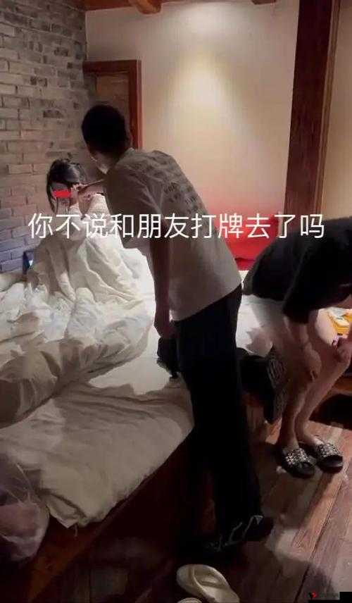 打扑克的全程视频不盖被子睡觉:私密时光的激情释放