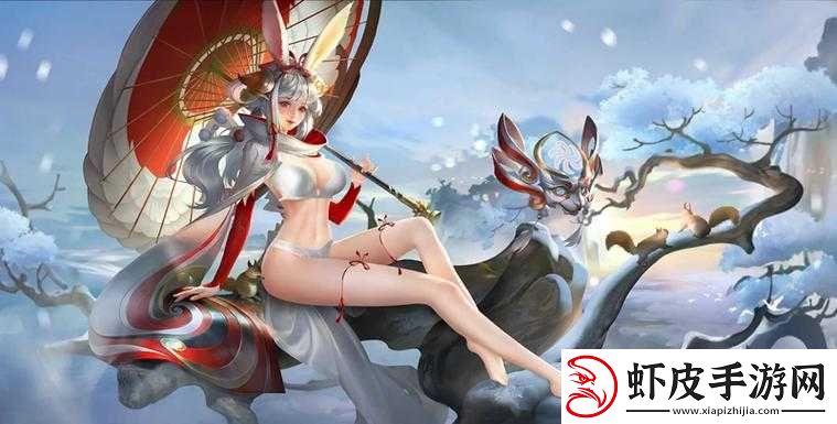 王者荣耀女英雄无小内无爱心