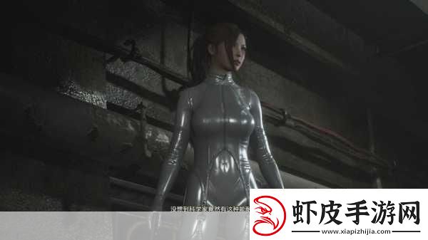 生化危机