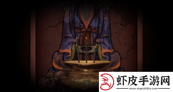 国产恐怖游戏山鬼志