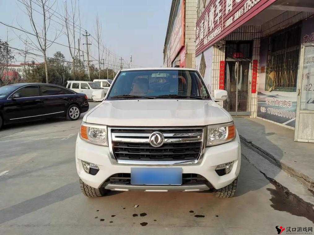 日产高清卡一卡二卡 VA 精彩内容不容错过