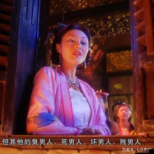花魁杜十娘:绝美女子的传奇爱情与悲惨命运