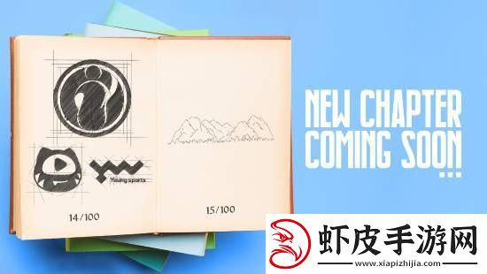 LOLiG官宣重组登热搜