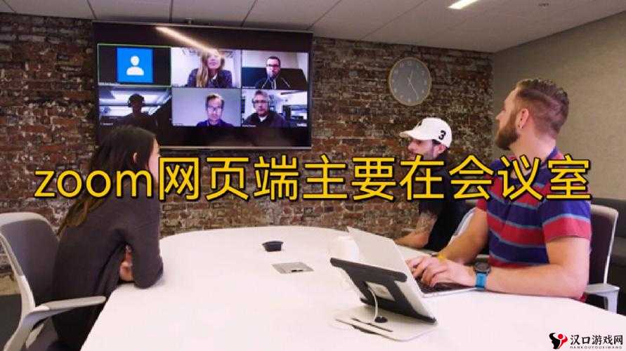 俄罗斯 Zoom 人与 Zoom 牛的区别到底是什么以及深入分析
