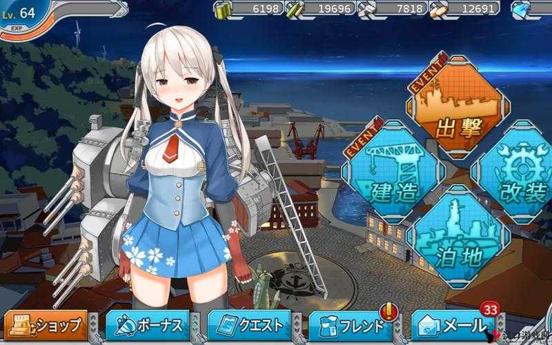 战舰少女R帕斯塔战役全攻略,夏活精彩不容错过