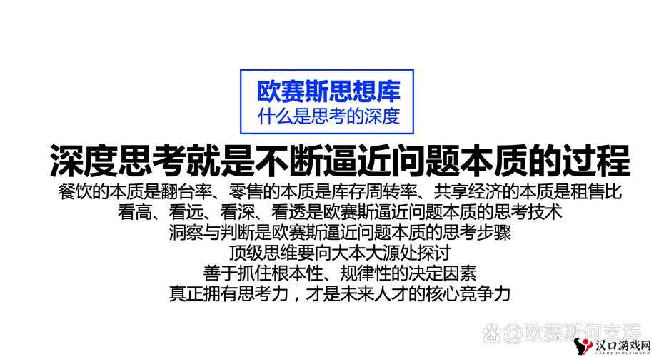 成年人 av 相关内容引发的深度探讨与思考