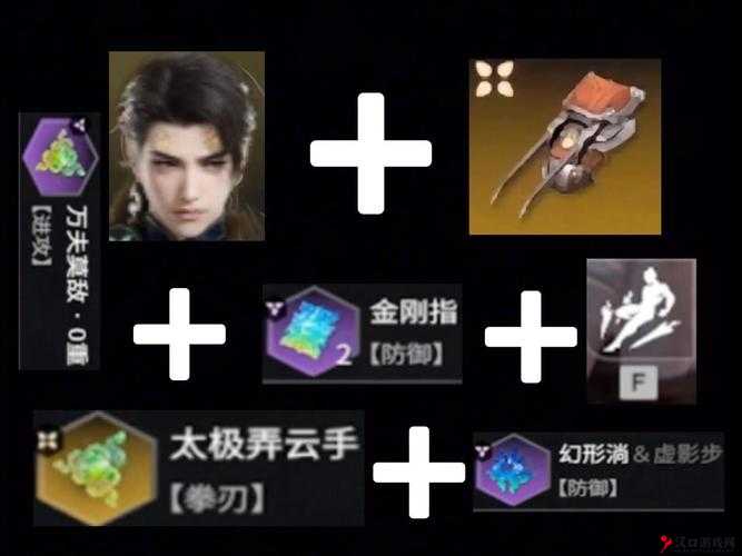 泰拉瑞亚拳刃怎么得,拳刃获得方式及ID详解