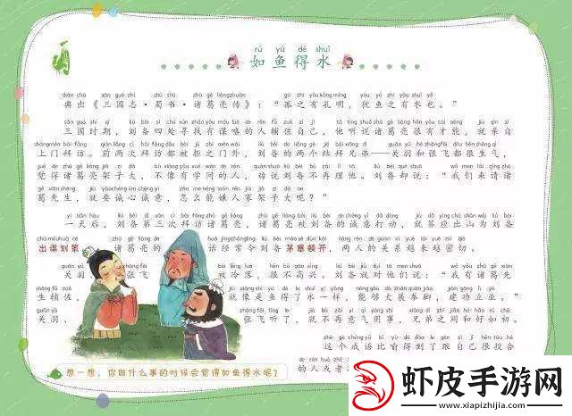 **帮小蝶排阴毒怎样排出来