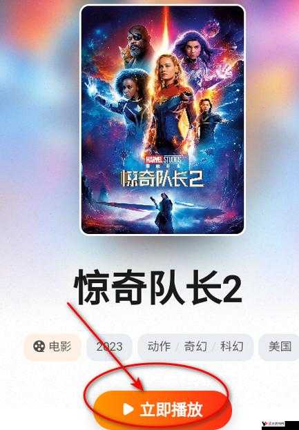 红桃视频：精彩内容持续呈现等你来探索