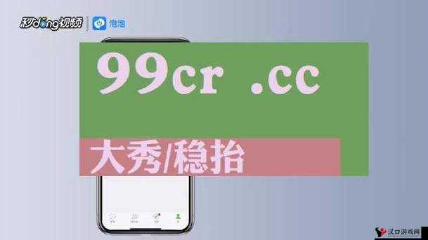 亚洲卡 2 卡 3 卡 4 卡乱码相关内容引发热议探讨