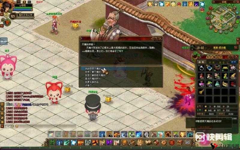 天魔幻想普通5-2三星通关打法攻略,资源管理视角下的策略解析
