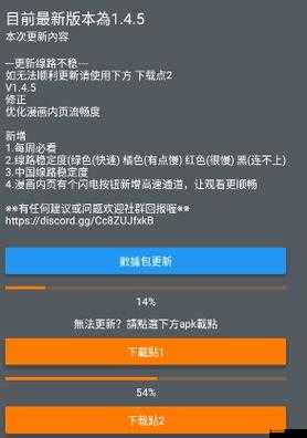 18c mic 官方传送门:探索未知的世界