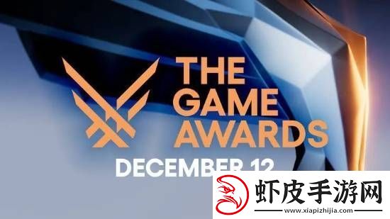 曝TGA典礼上将公布一款