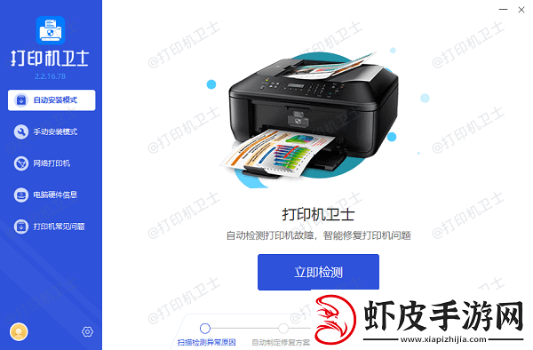 打印机如何取消打印任务取消打印任务详细指南