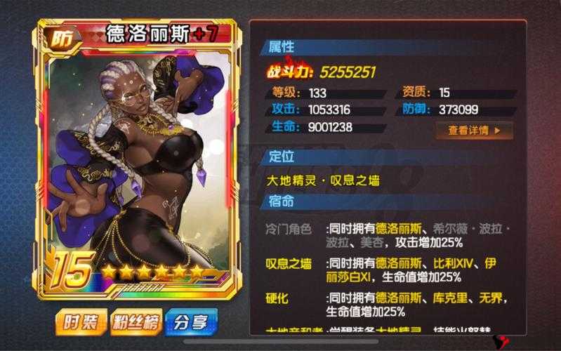 拳皇98终极之战OL,爬塔挑战的深度攻略与心得盛宴