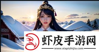 18岁女孩穿什么颜色的大衣最显气质穿搭小技巧你了解吗