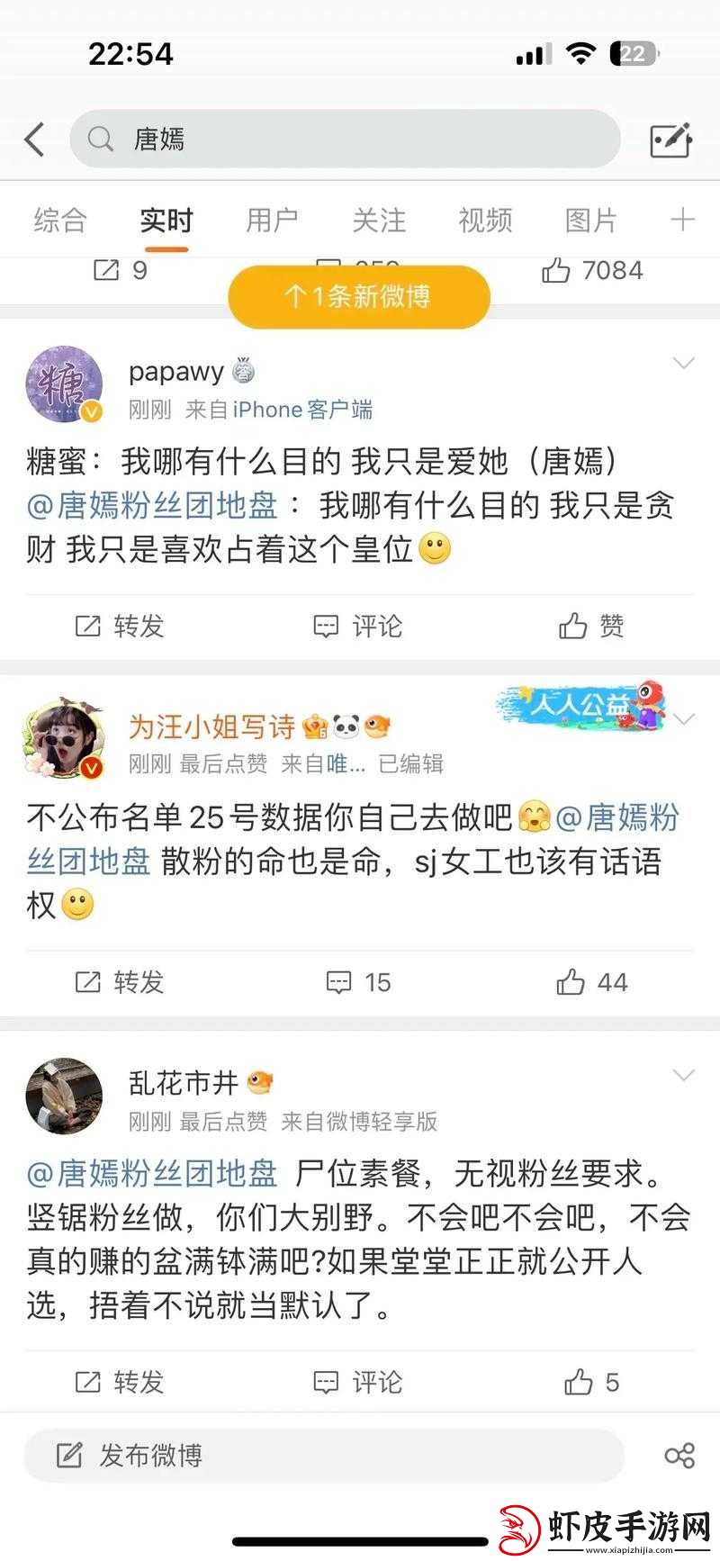 吃瓜爆料黑料在线HEILIAO