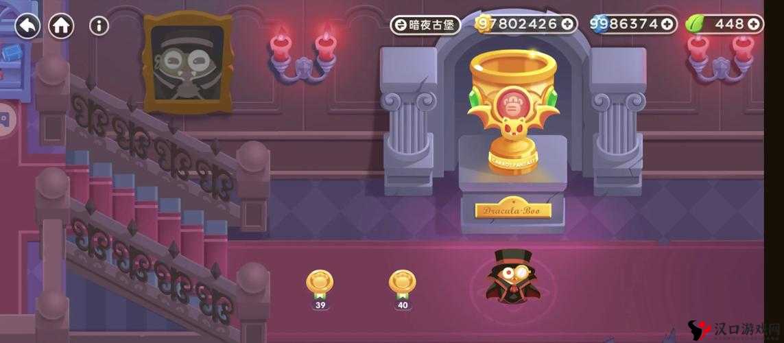 保卫萝卜3,VIP与贵族特权全揭秘