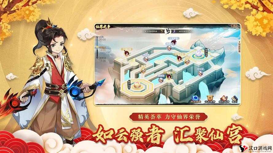 神仙道高清重制版武圣职业天赋培养详解