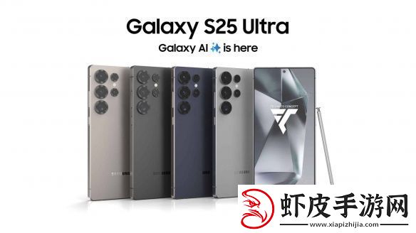 比小米15窄一圈！曝三星S25