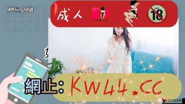 忘忧草蜜芽老狼:更新速度快,带你畅享精彩内容