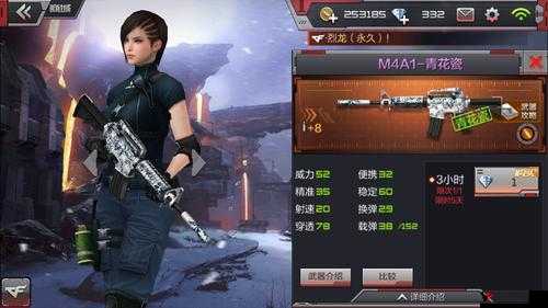 CF手游沙鹰青花瓷,古典与射击的绝美邂逅