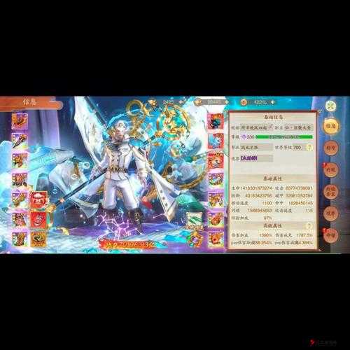青丘狐传说手游流派武器获取解析