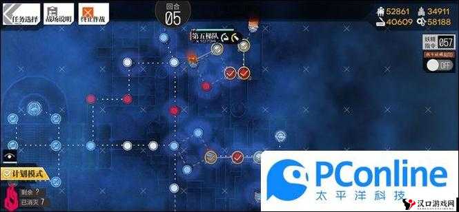 少女前线4-6攻略,快速通关技巧介绍