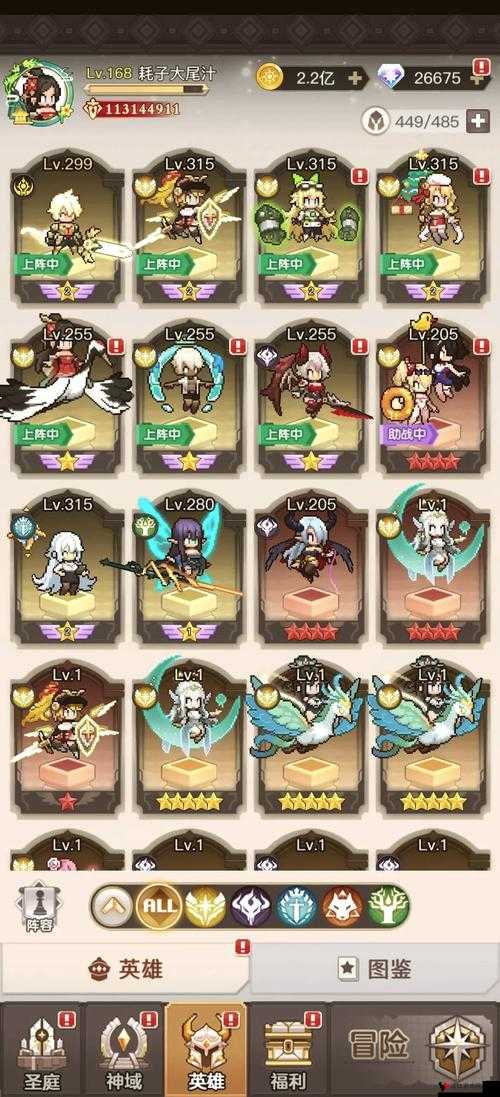 君王2礼包大放送!兑换地址与免费领取秘籍揭秘