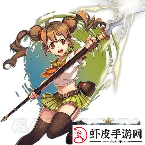 第三国立女子高中