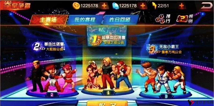 拳皇98终极之战OL疯八四魂阵流派详解