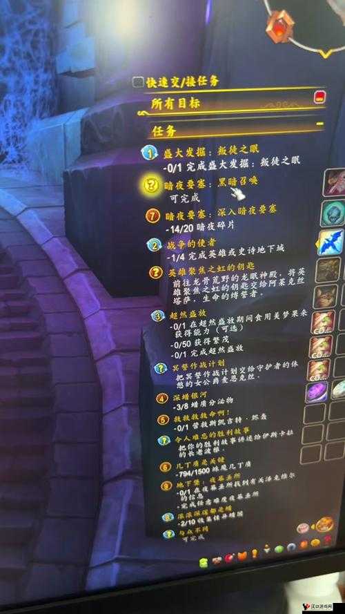 贪婪洞窟坐骑怎么获得,坐骑获得方法详解