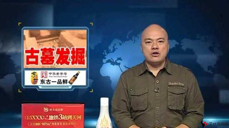 www 公妇乱婬 XXXⅩcom 相关内容引发的热议与思考