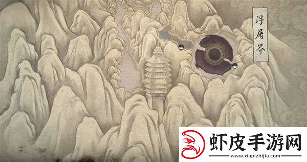 黑神话悟空新地图总汇